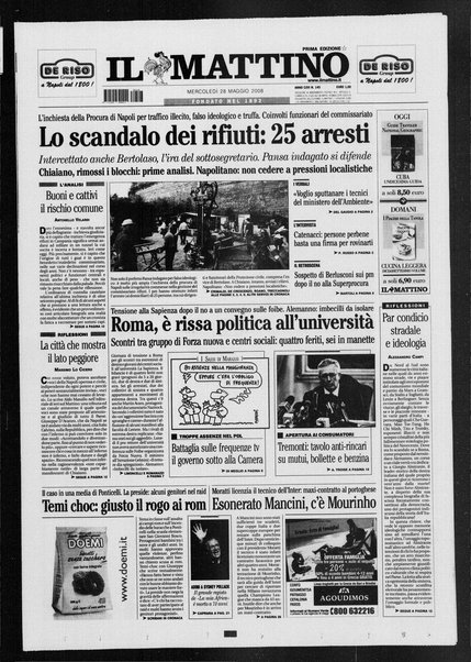 Il mattino